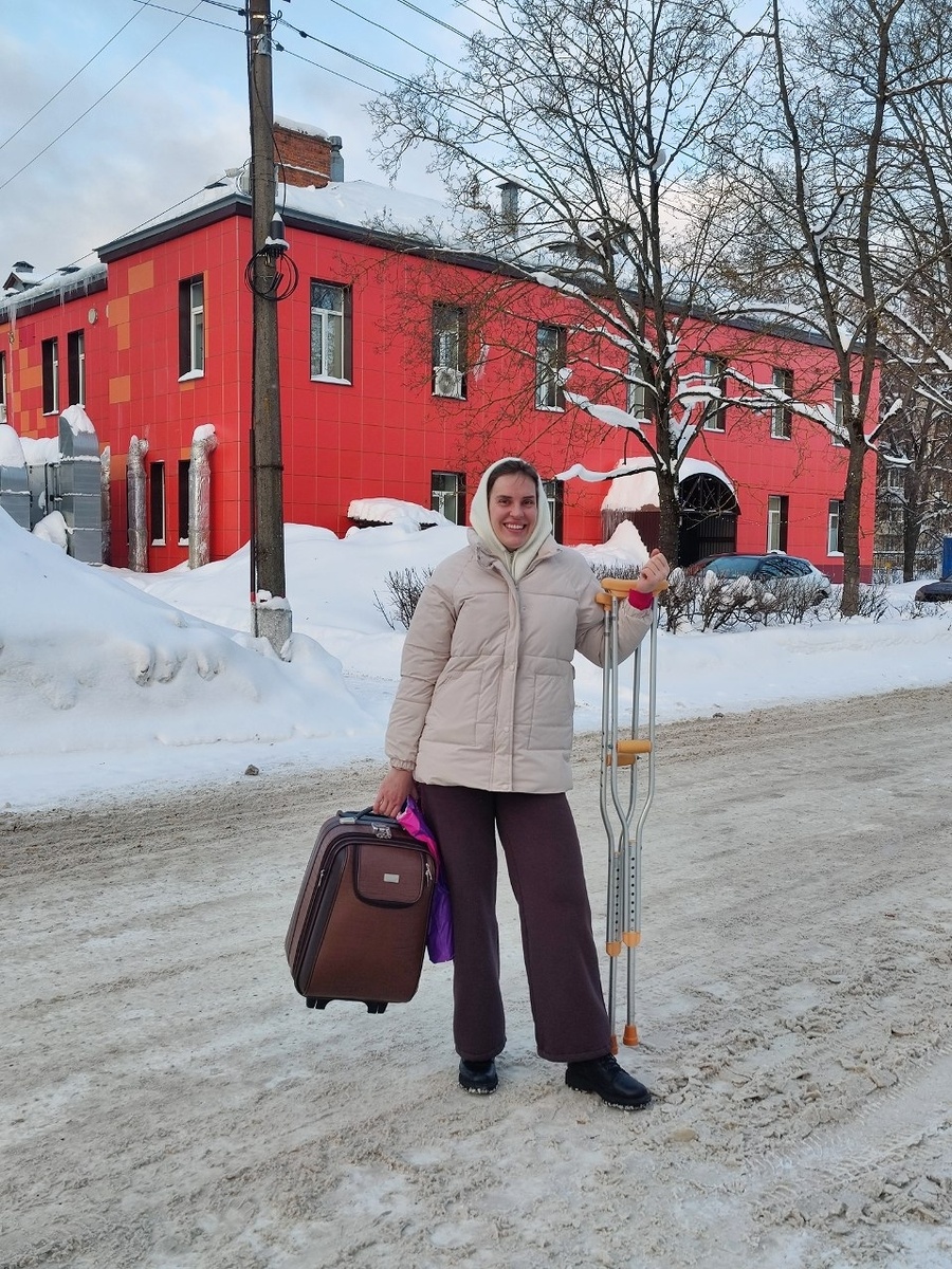 Готовность #1