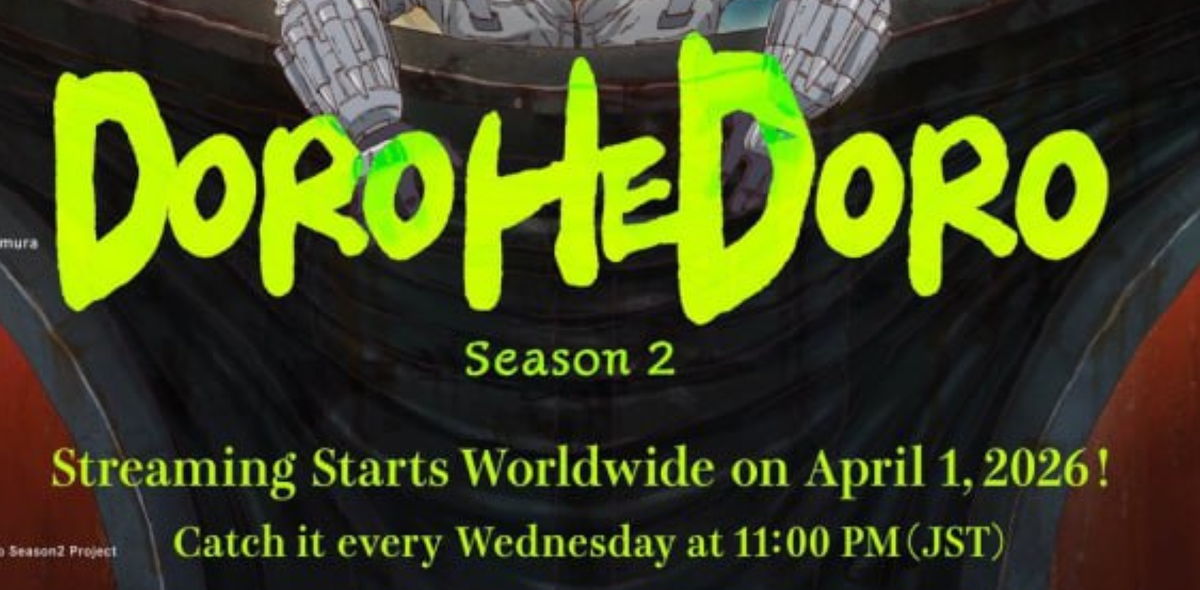     По последним официальным данным, второй сезон «Дорохедоро» выйдет 1 апреля 2026-го