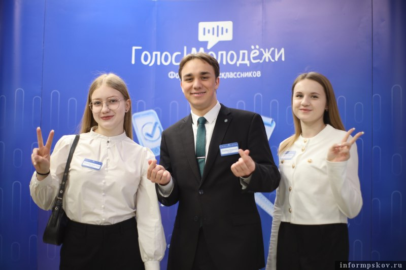 Фото: пресс-служба правительства Псковской области