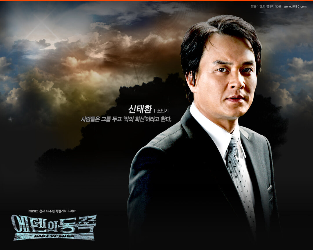 Постер из интернета 