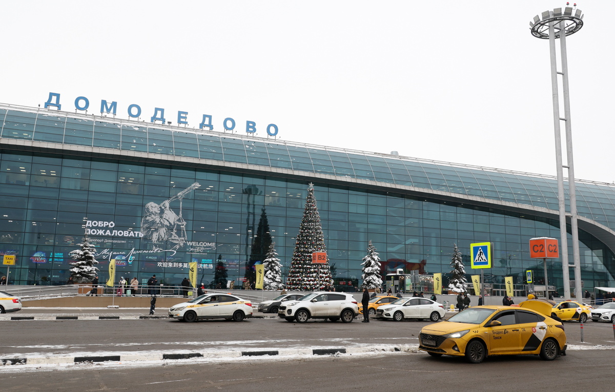 Сергей Фадеичев/ТАСС, архив