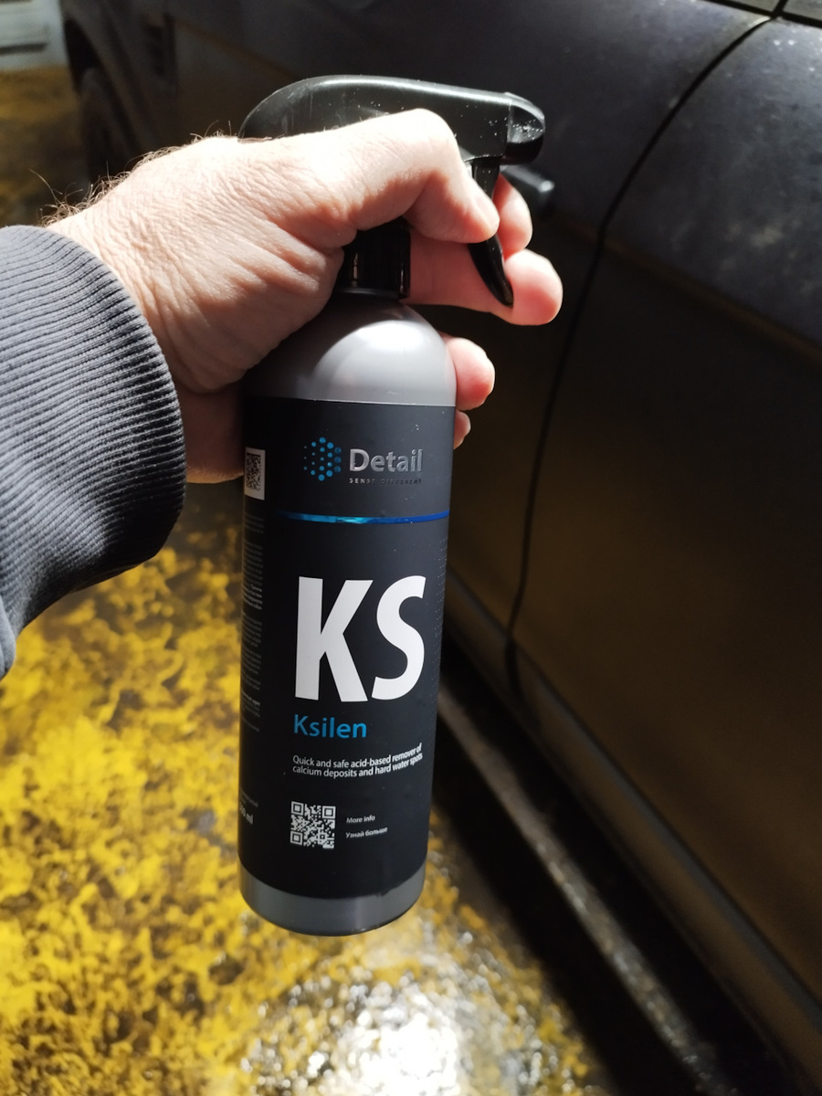 с триггером работать удобно