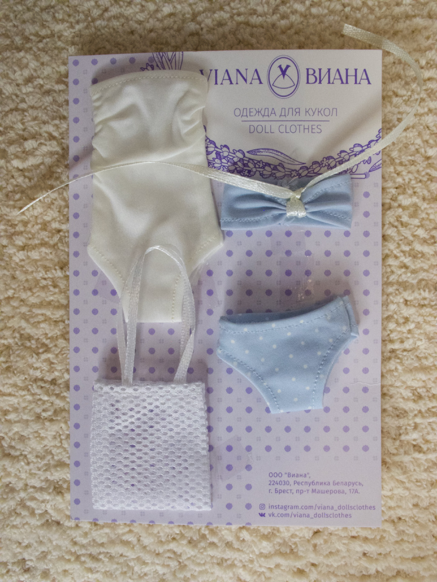 Вот такой пляжный комплект от Вианы