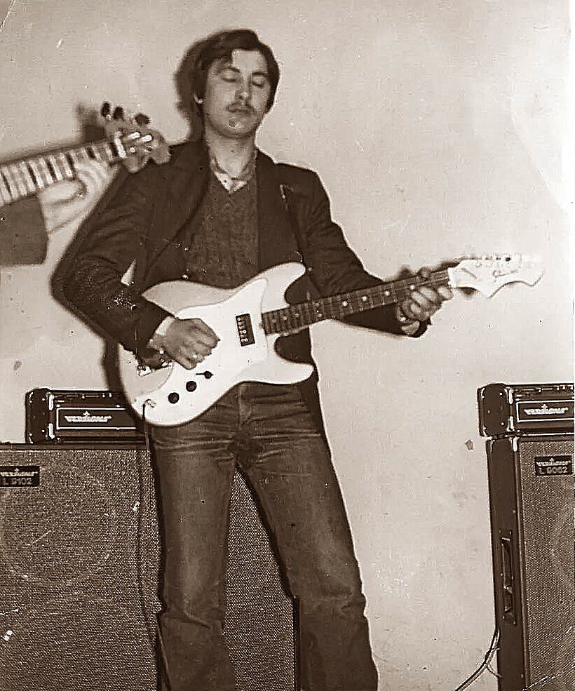 Архив Сергея Ладнова