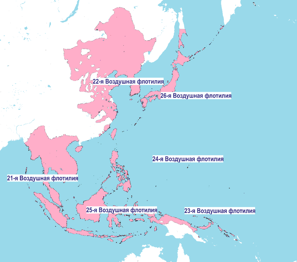 Воздушные флотилии ВМС Японии по состоянию на апрель 1942 года. 