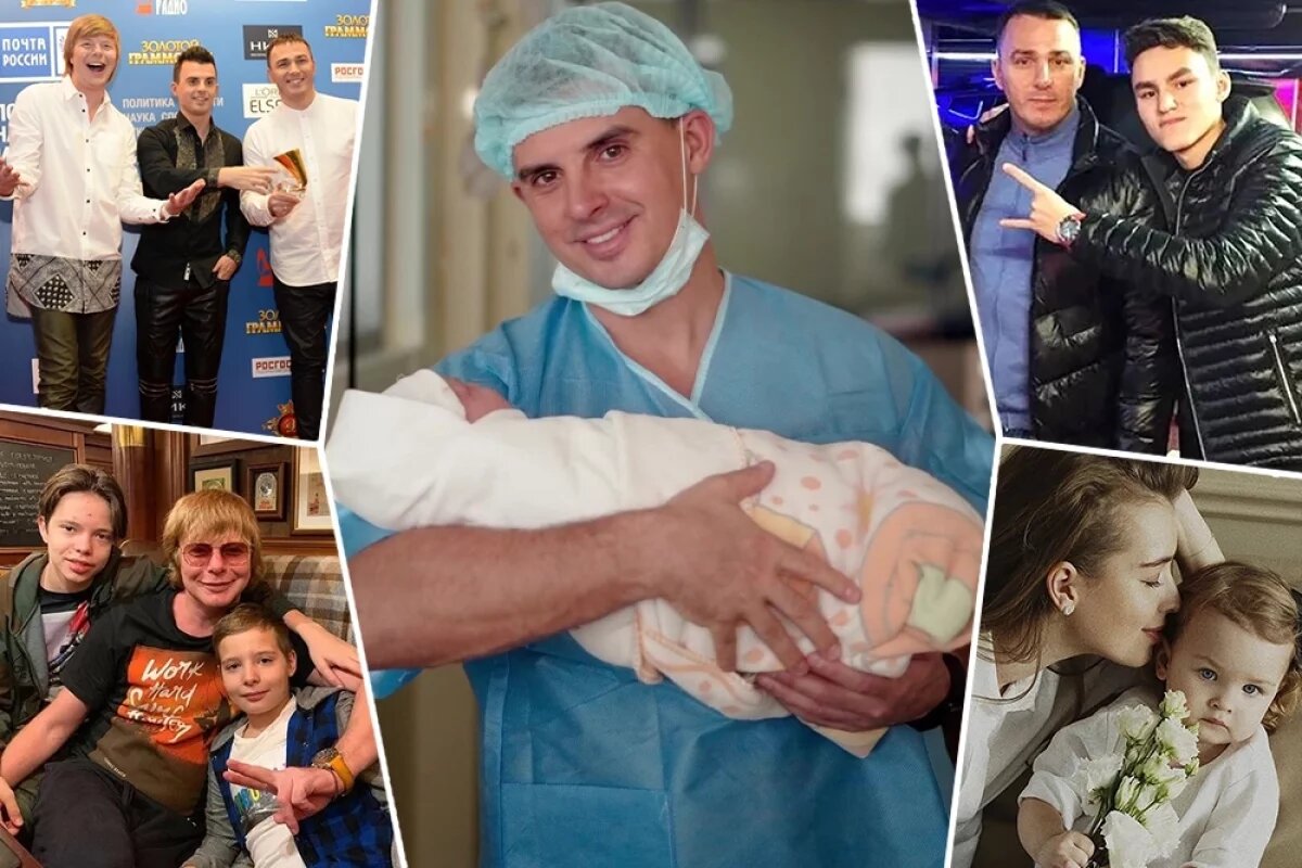    Дети и внуки солистов группы «Иванушек International».