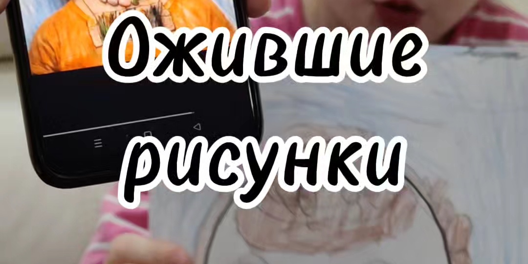 Если я пропала