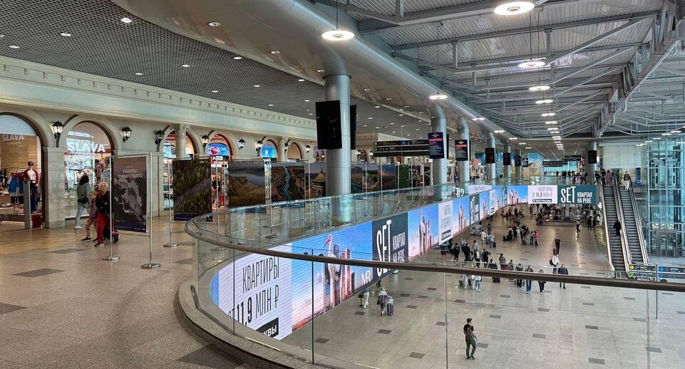    МедиаБанк Подмосковья/Эдуард Стратонов