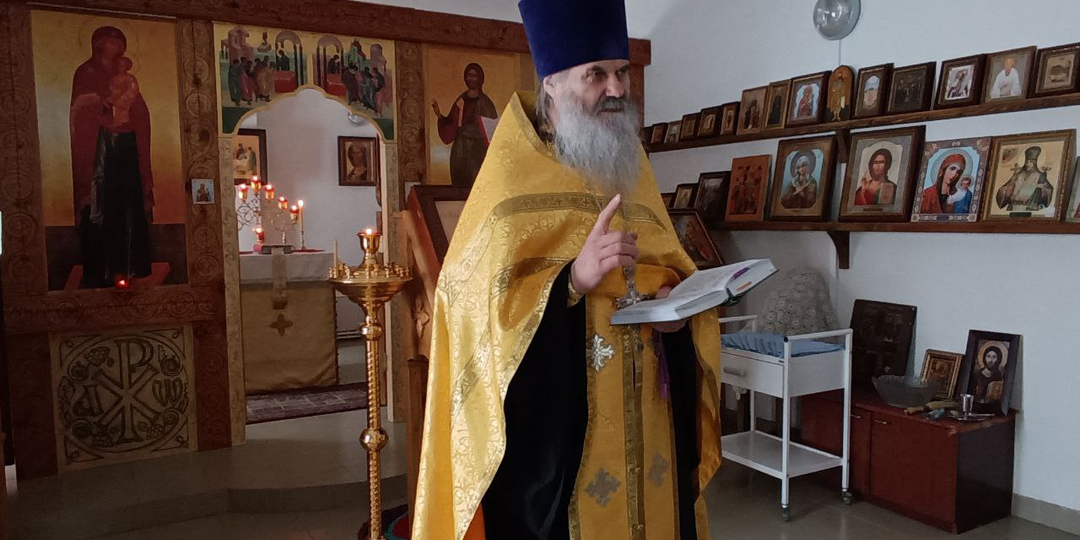 «Ангела Твоего Хранителя пристави делу сему»