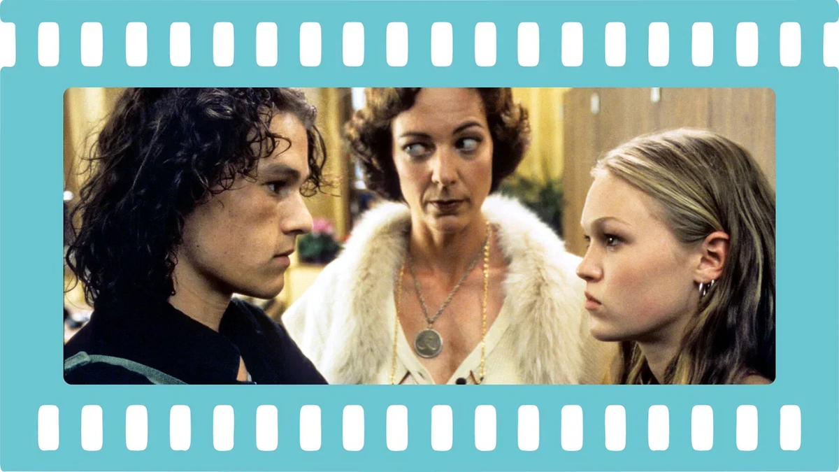 «10 причин моей ненависти» / 10 Things I Hate About You (США, 1999)
