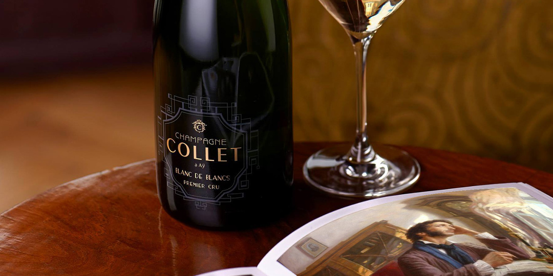 "Шампанское - это фомула оптимизма..." А.С. Пушкин