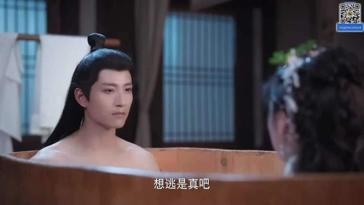 Кадр из дорамы. Взято в открытом доступе. 