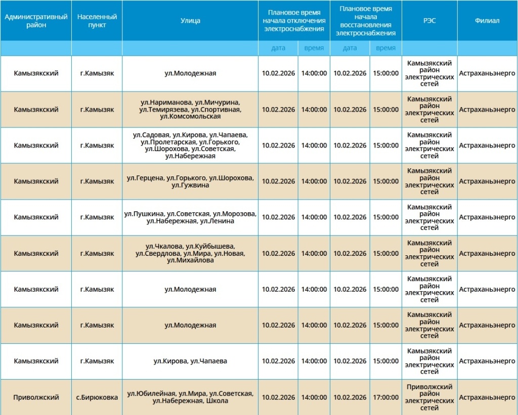 
📷
📷
📷
📷
📷
📷
📷
📷
📷
📷
