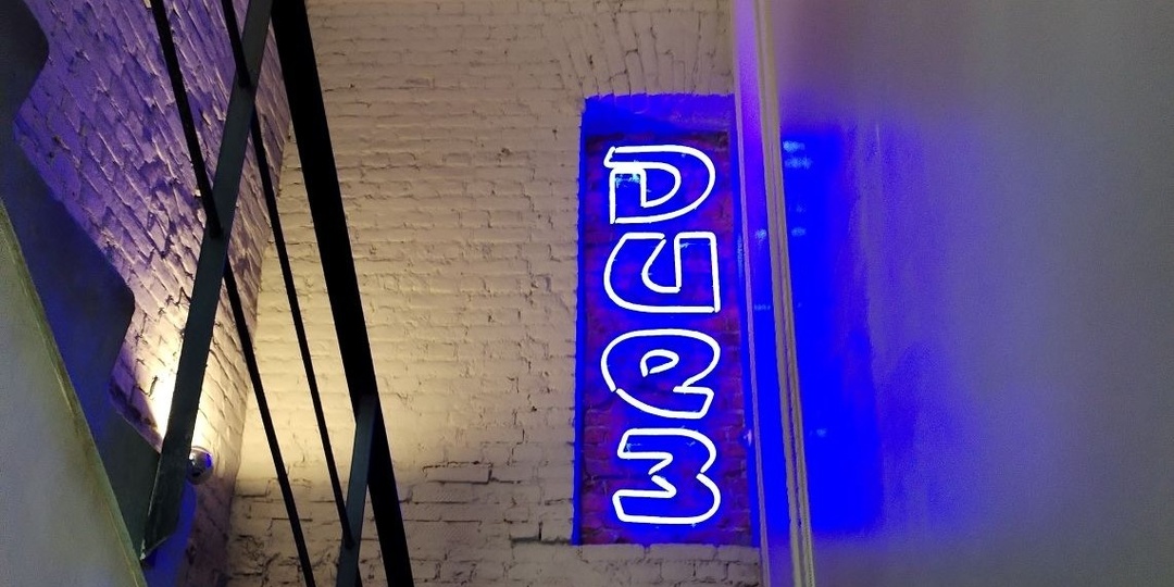 Магазин “Диез” – лучший музыкальный магазин в Санкт-Петербурге