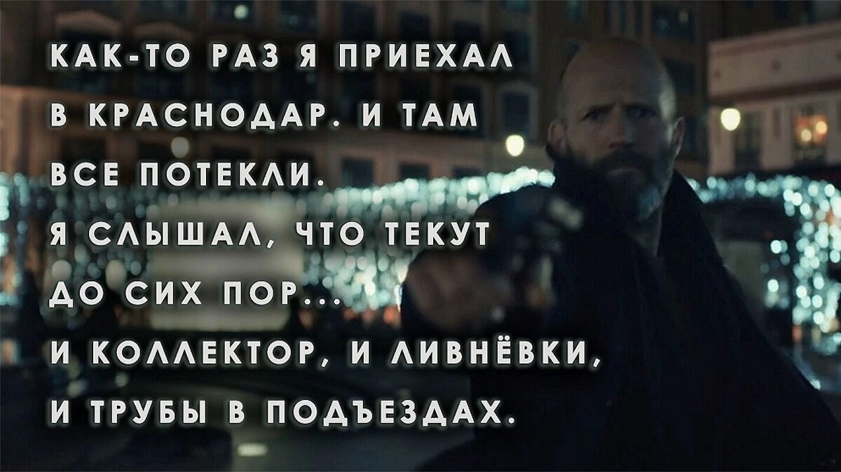   Х/Ф «Убежище», реж. Рик Роман Во, Black Bear Pic., «Каро Премьер», 2026.