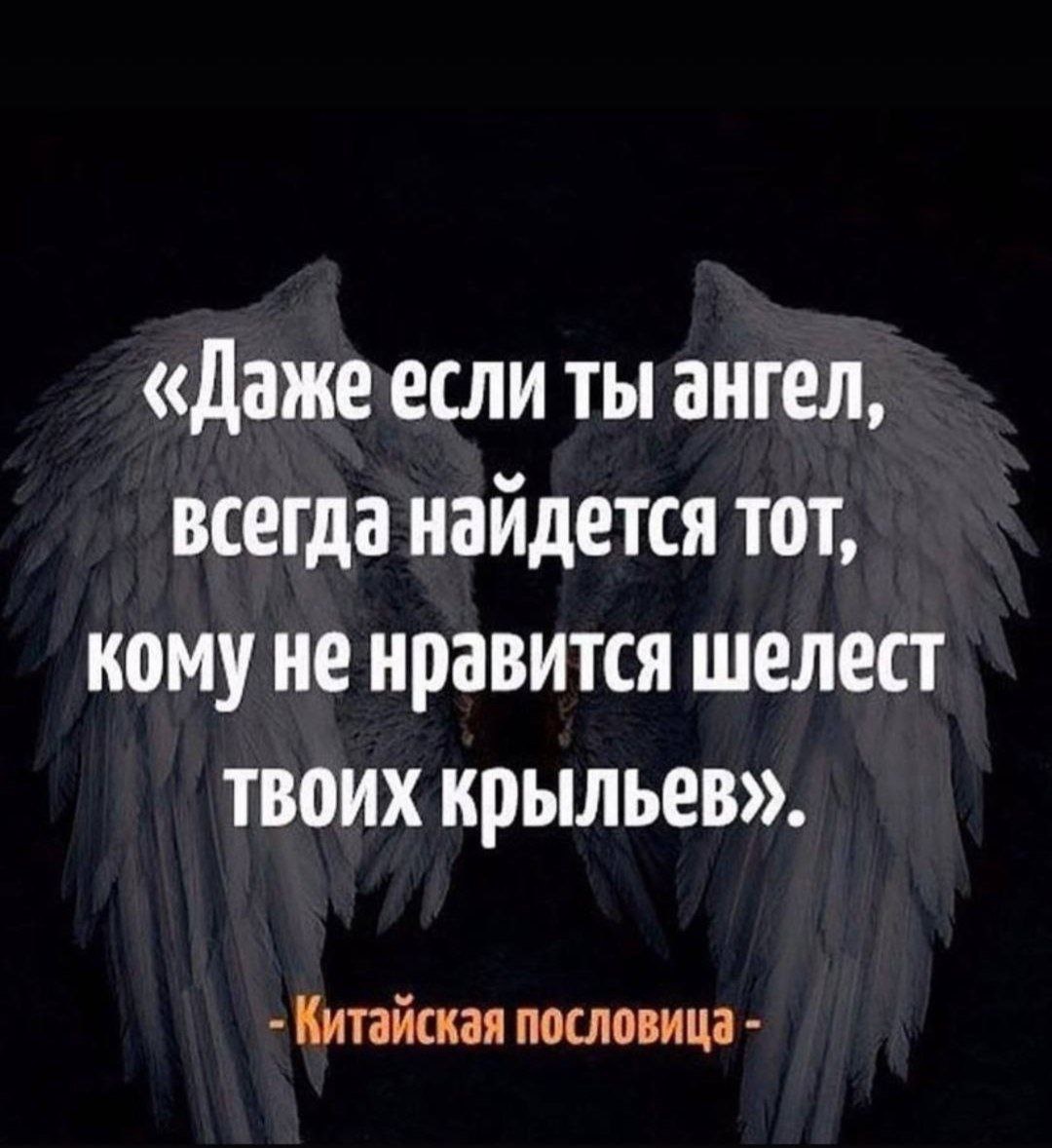 Никто не идеален — это всего лишь иллюзия.