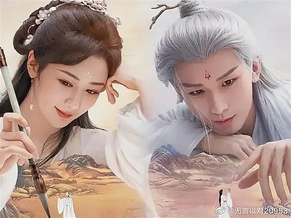 Постер дорамы. Взято в открытом доступе. 