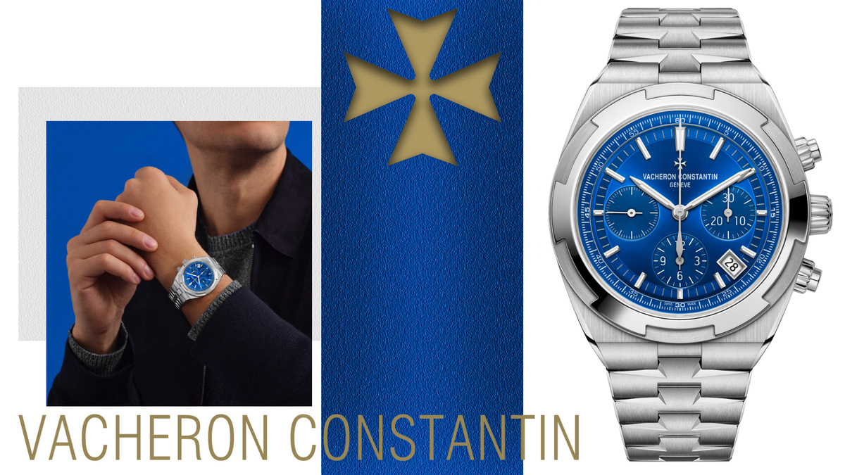 Vacheron Constantin 5520V, симфония элегантности и точности, воплощают в себе суть часового искусства. 