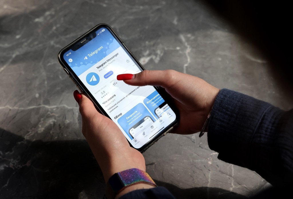    Фото © Анастасия Романова / Абзац