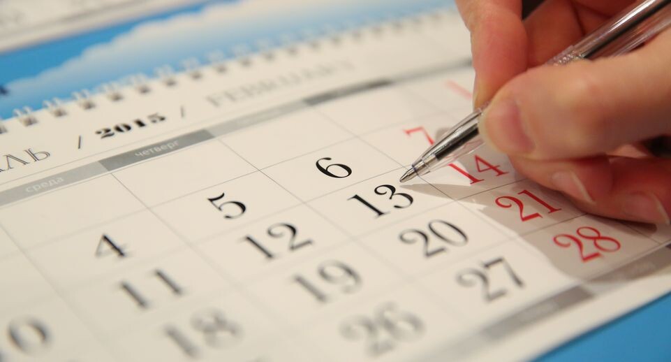    Календарь / медиасток.рф