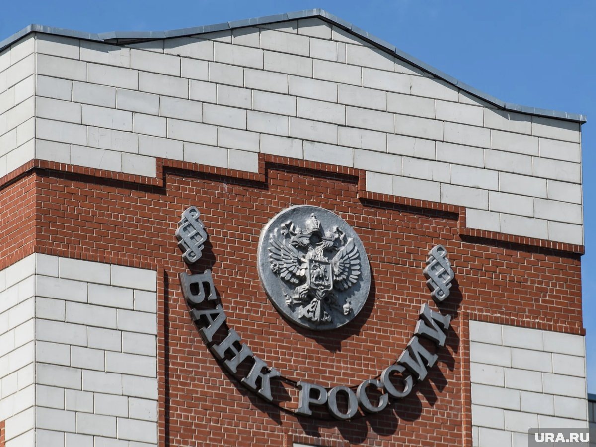     ЦБ предложил вариант решения конфликта банков и цифровых платформ