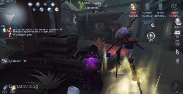    Ада Месмер убегает от охотника