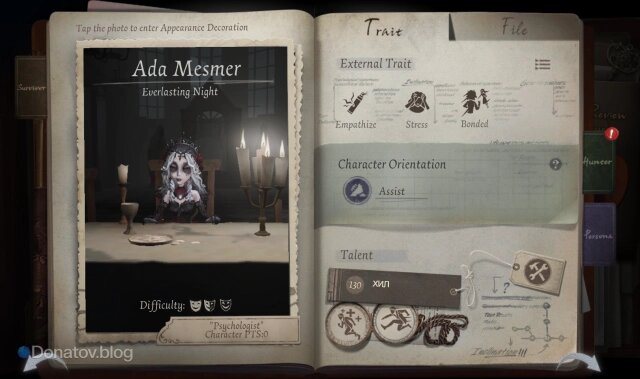    Профиль Ады Месмер в Identity V