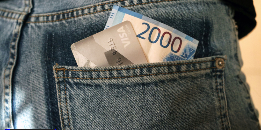 Россиянам разрешат иметь не больше 20 банковских карт