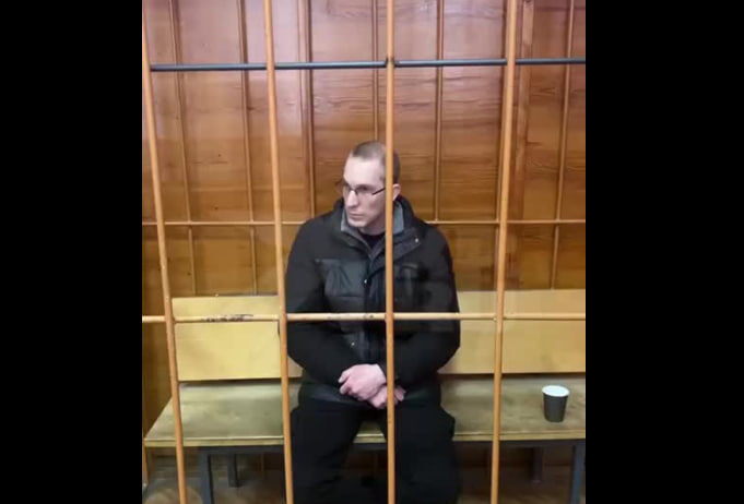 Фото: стоп-кадр видео из зала суда 