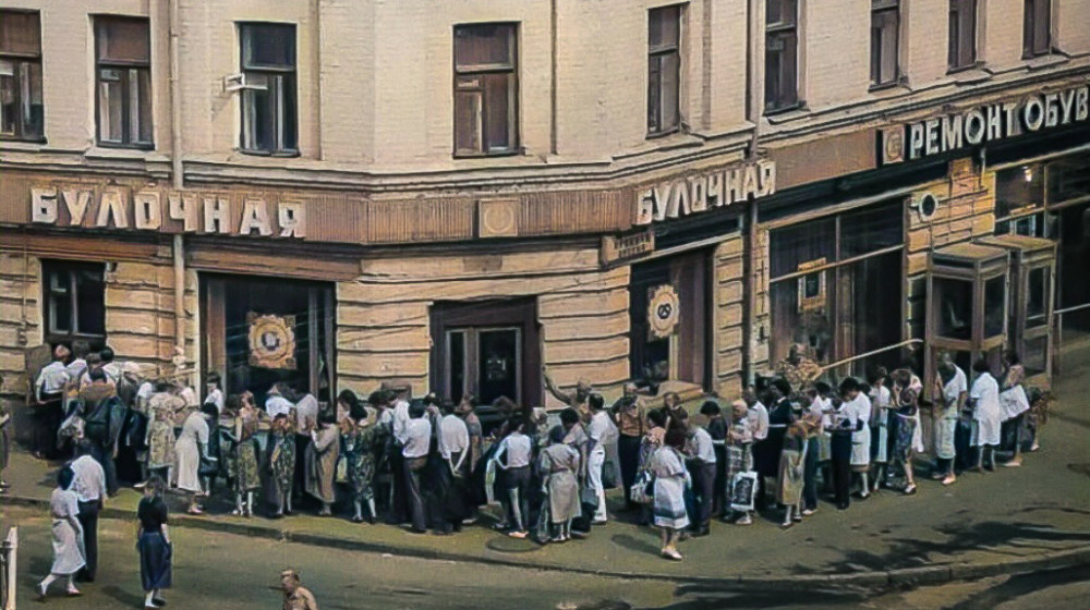    Советские магазины против новых: что осталось в прошлом, а что взяли на вооружение?