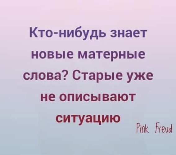 Яндекс.Картинки