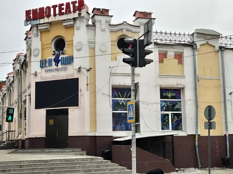     фото прокуратуры Забайкалья