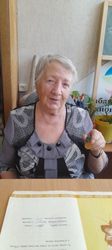    Эрика Терехова