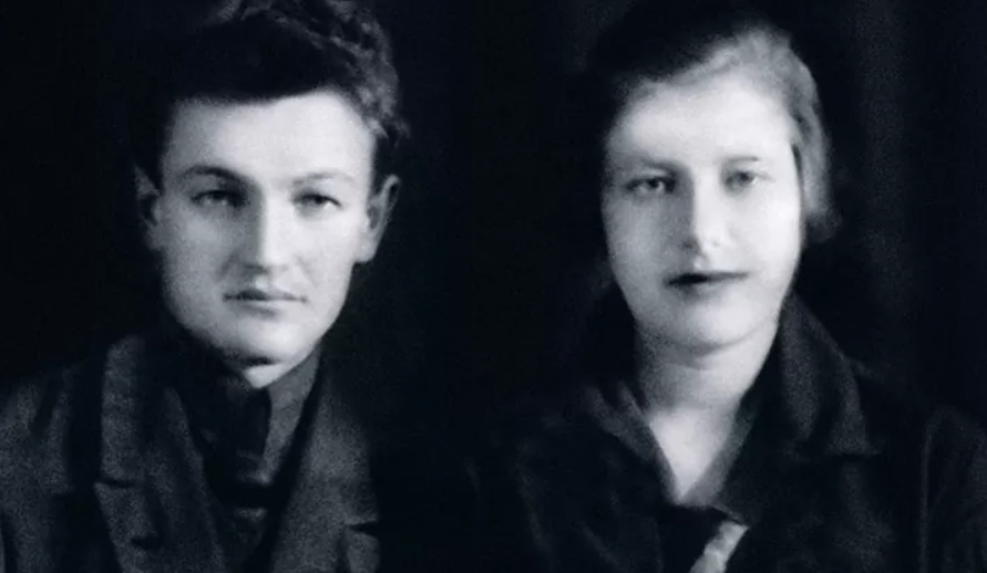 Родители Светланы Дружининой 