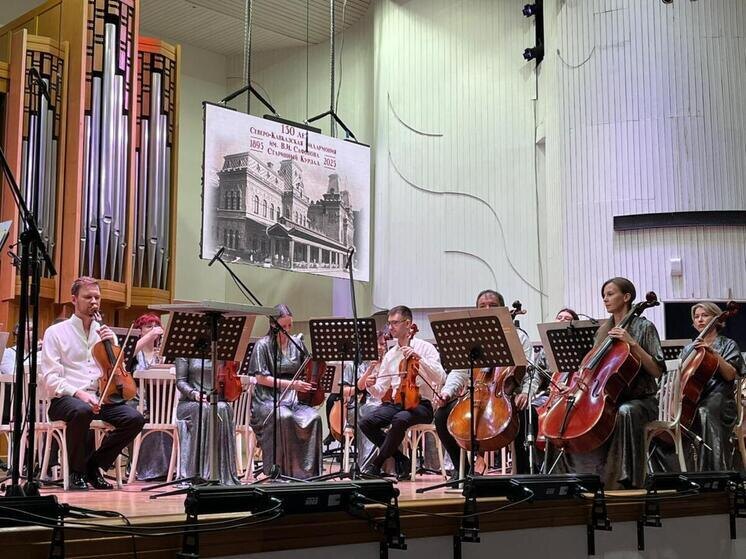     Фото: МК-Кавказ