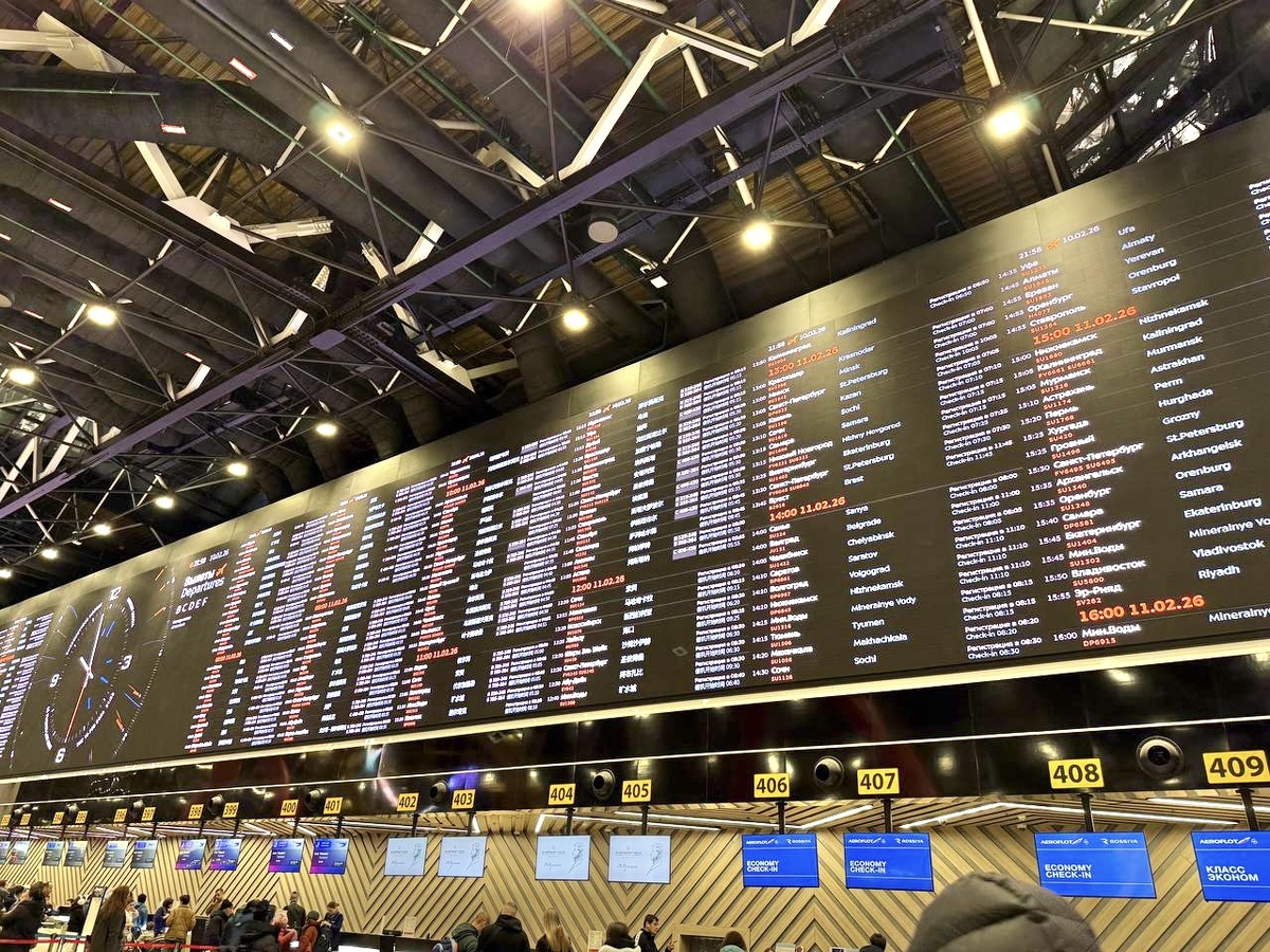 Любимая россиянами Куба!