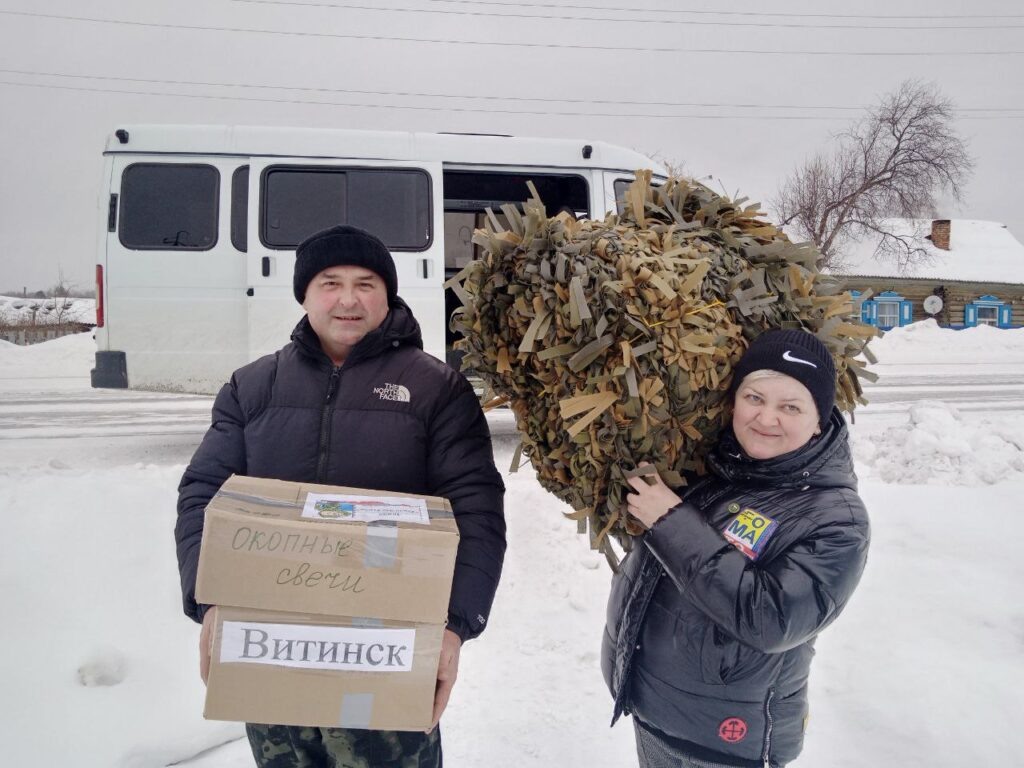    Фото Алёны Матвеевой