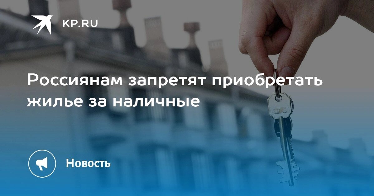    Фото: открытый источник