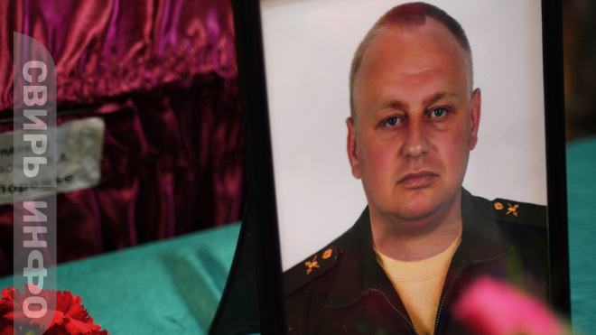 Фото: Телеканал СвирьИнфо