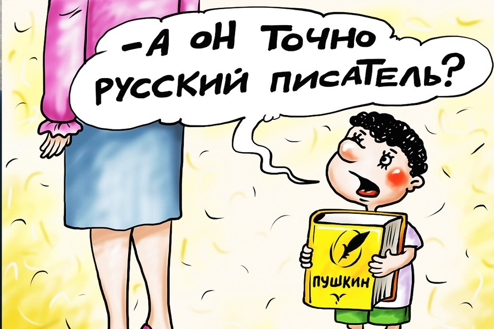   Екатерина МАРТИНОВИЧ