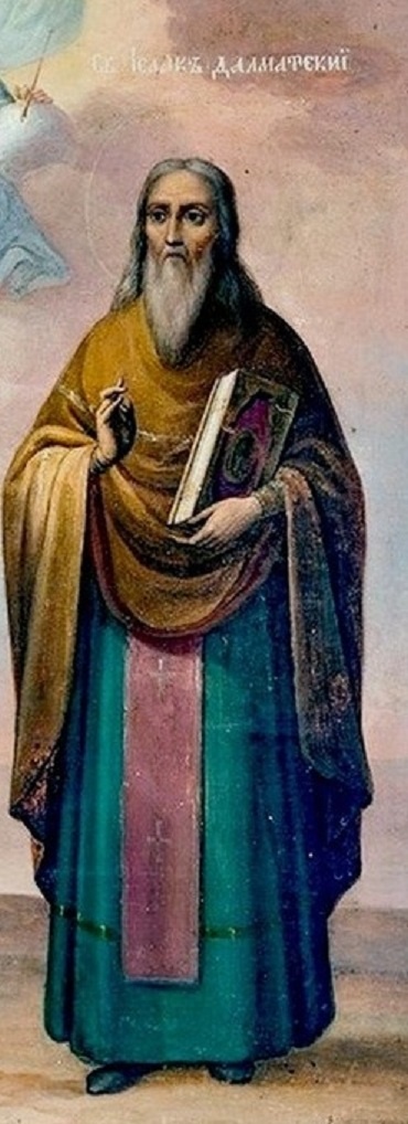 Преподобный Исаакий Далматский. 19 в.