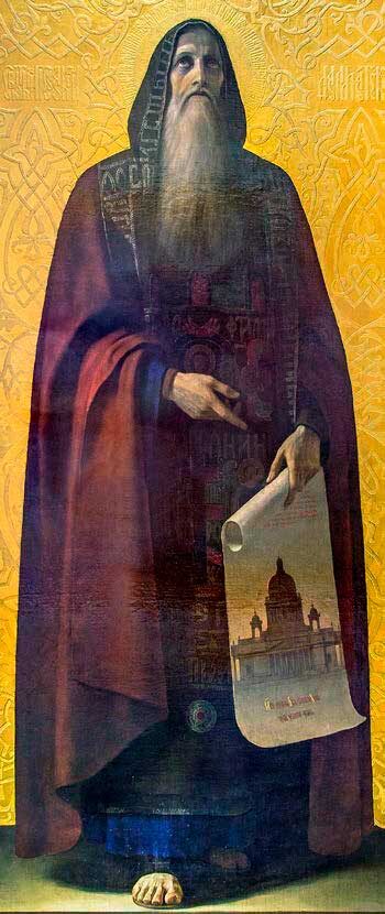 Преподобный Исаакий Далматский. 19 в. Икона Исаакиевского собора. Санкт-Петербург.