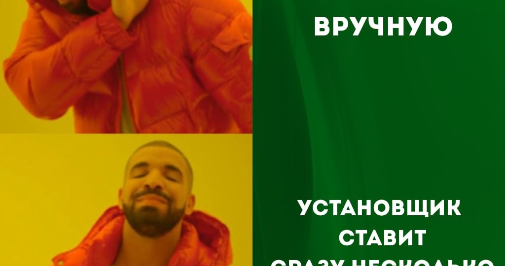 Установщики SMD-компонентов заметно упрощают жизнь производству