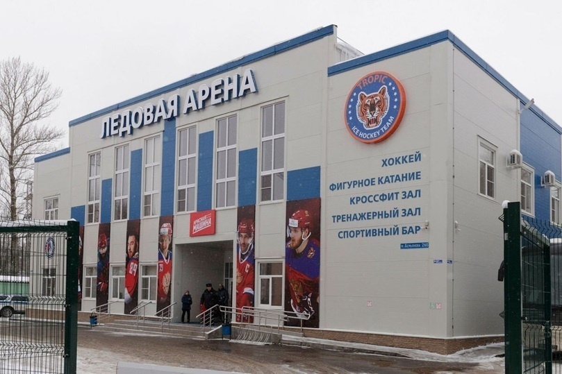     Фото с официального сайта Правительства Тульской области