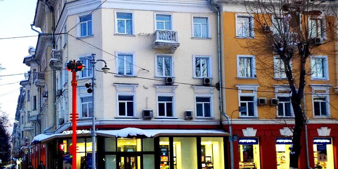 Февральский дождь! Встреча с замечательным доктором!