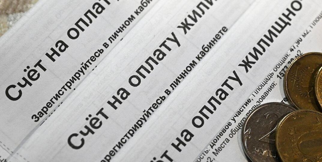 Куда ж ещё повышать? Минстрой выступил «ЗА» повышение тарифов на услуги УК