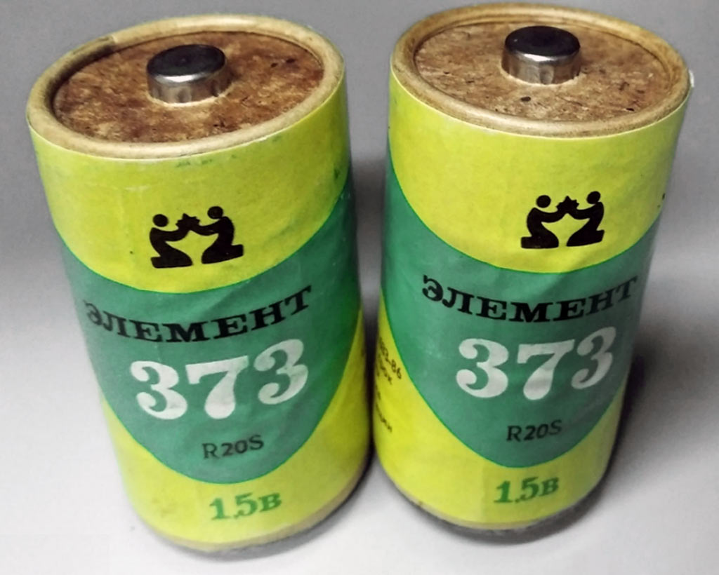 Фото: rw6ase.narod.ru