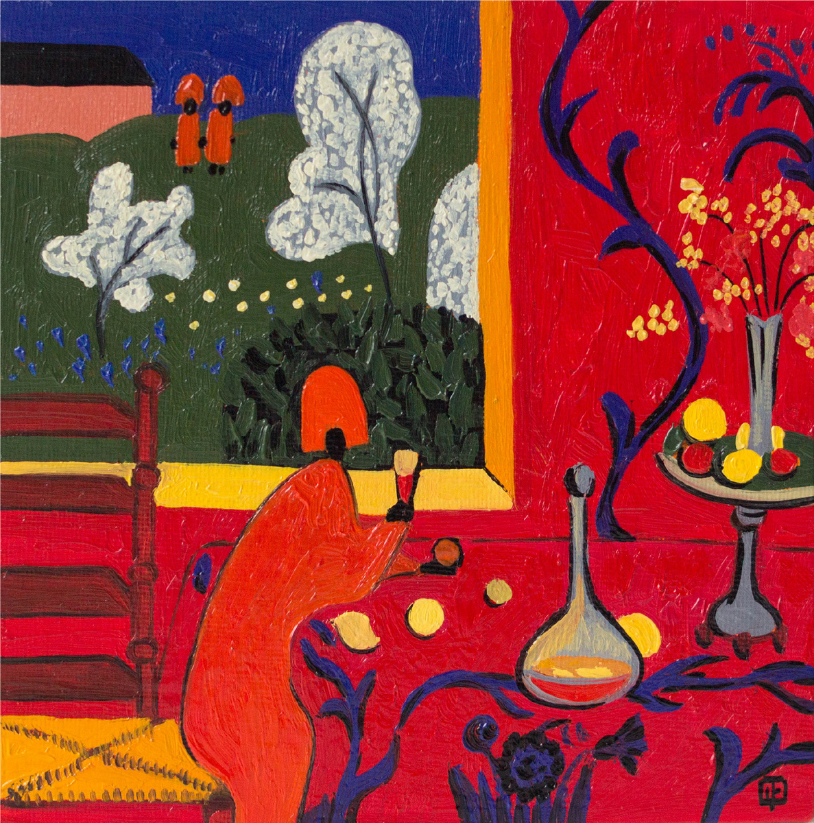 Щепина Е.А. Из серии "Жизнь маленьких людей". Оммаж на работы Матисса