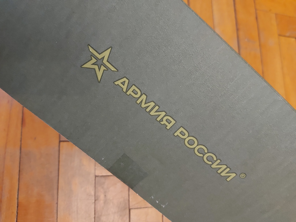 Коробка сбоку