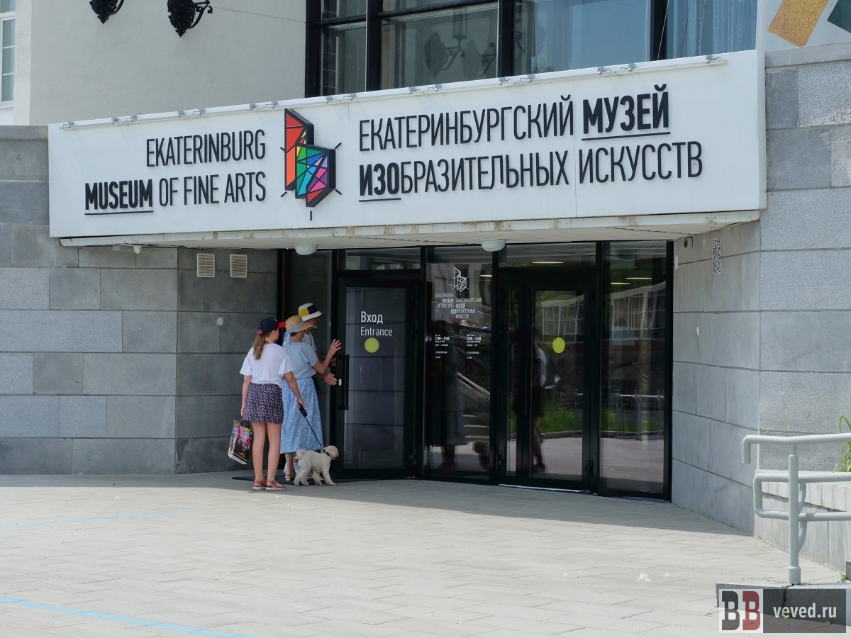     Фото: Владислав Постников / Вечерние ведомости